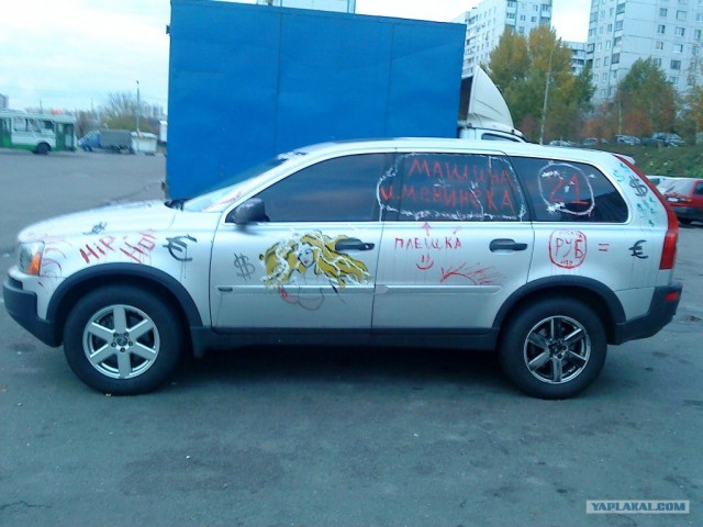 "Очковый" Volvo