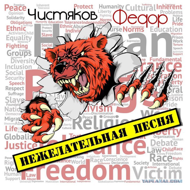 Редкие фото отечественных рок знаменитостей