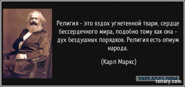 Сказку о Буратино могут признать экстремизмом