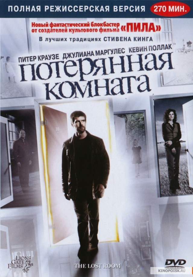 20 легендарных сериалов начала 2000-х, которые стоят того, чтобы посмотреть их сейчас