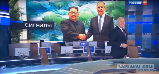 Канал «Россия-1» зачем-то подрисовала Ким Чен Ыну улыбку на фотографии с Лавровым