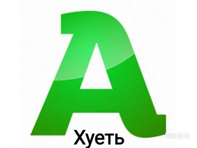 Картинки по-приколу