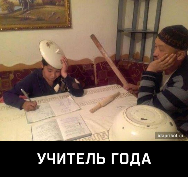 Немного картинок на этот вечер
