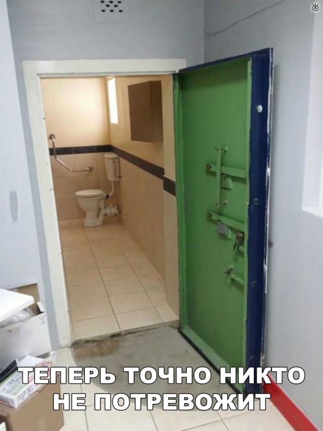 Нестандартный юмор