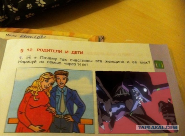 Немного картинок в этот четверг