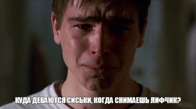 Нестандартный юмор