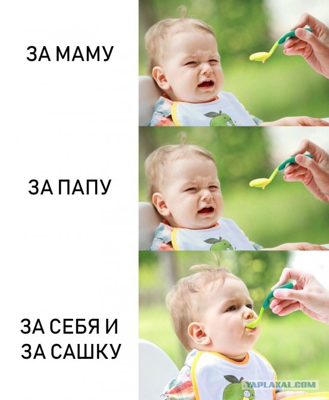 Школьник из Екатеринбурга получил двойку по физкультуре, так как не смотрел «Движение вверх»