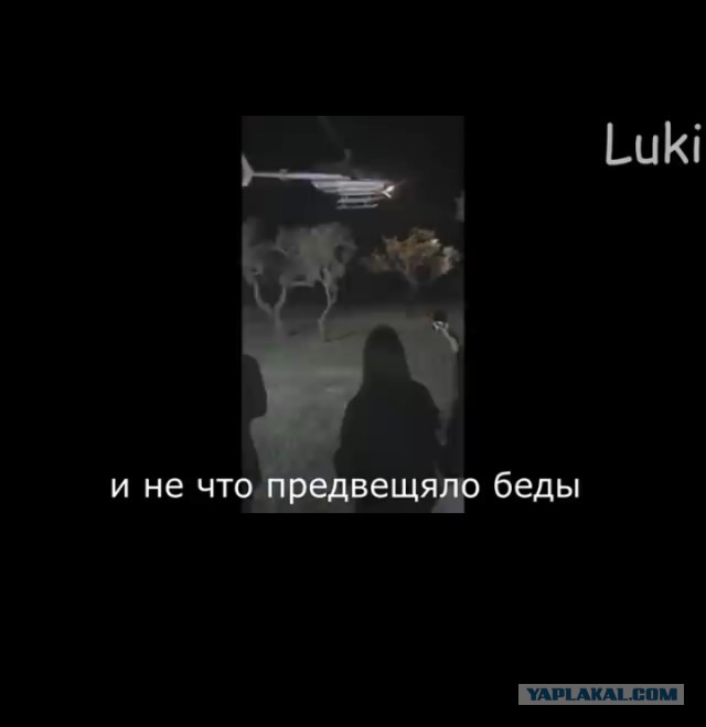 Молодожены погибли через два часа после свадьбы