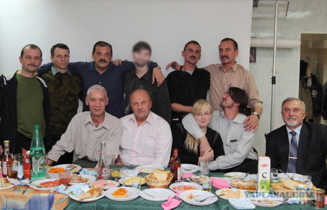 Горький праздник