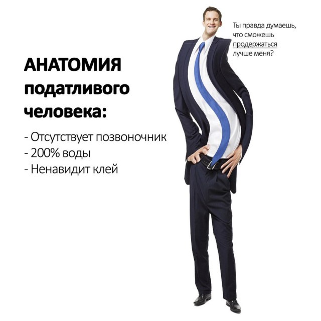 Бабахъ! И нас накрыло тяжёлой волной деградации