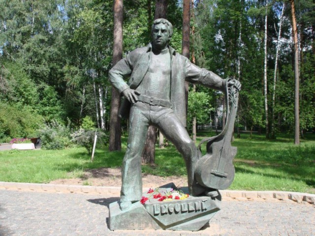 Памятники Владимиру Высоцкому