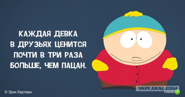 Количество сексуальных партнёров и как это влияет на отношения у людей после 35+