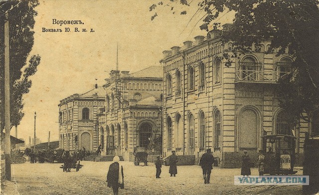 Жизнь царской России в фотографиях
