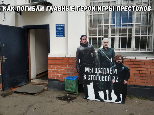 Особые навыки