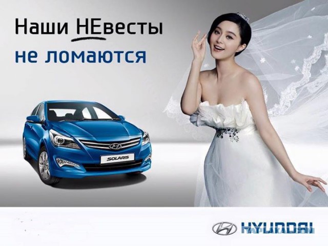 АВТОВАЗ попросил придумать названия для новых Lada