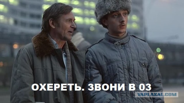 Что с мужем? Муж стал ссать дома по углам и в кровать