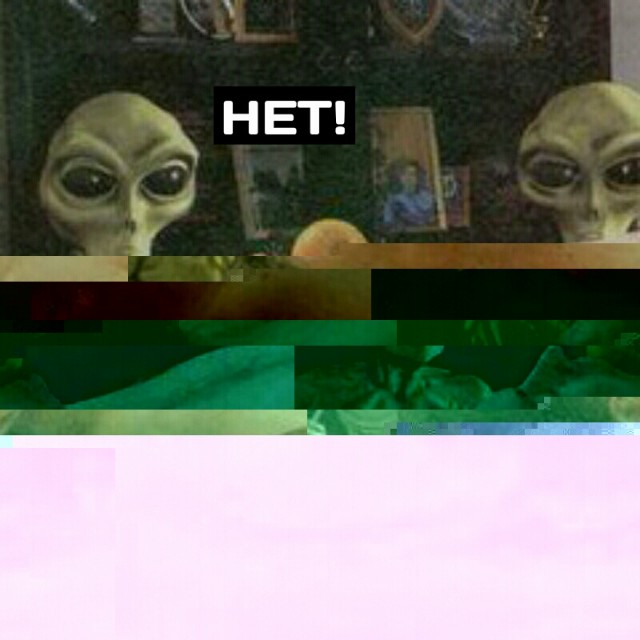Похитители коров