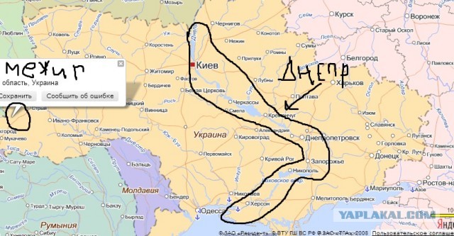 Цензура на Украине. Янукович. Свобода слова.