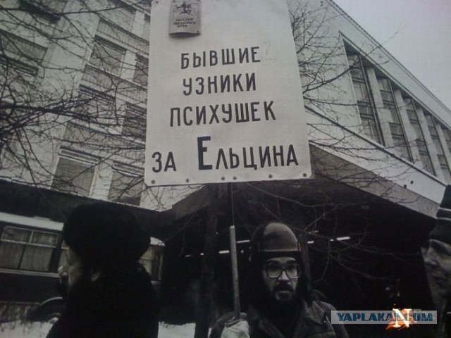 Период распада