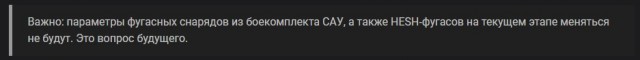 Wargaming 58