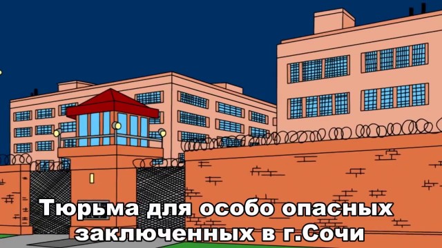 Правовой беспредел