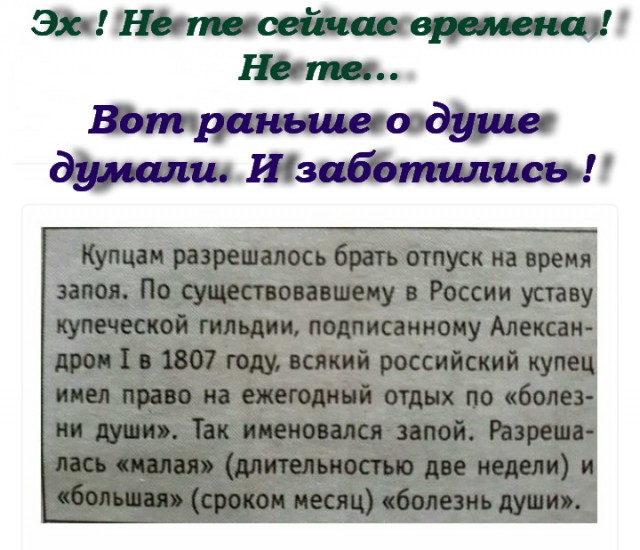 Главу Республики Алтай срочно госпитализировали – он месяц не выходил из запоя