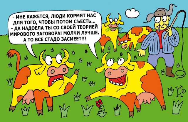 Цифровые пропуска стали госуслугой — безальтернативной