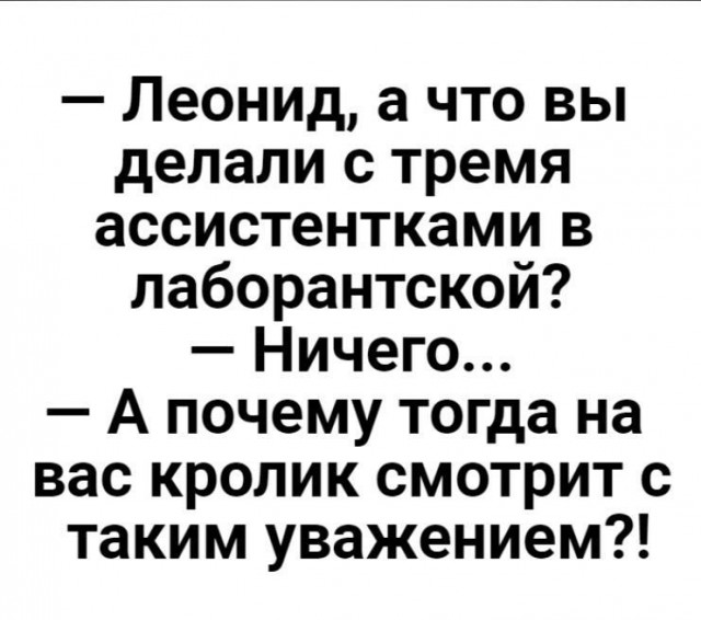 Чуток картинок 22.05.20