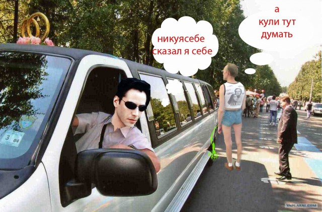 Отжабьте меня пожалуйста