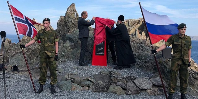 Советские викинги против Третьего рейха: история одной фотографии
