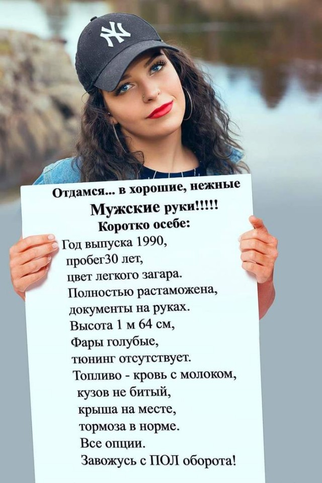 Немного картинок для настроения 21.07.20