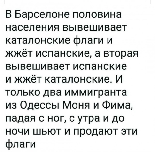 Картинки разнообразные. На злобу дня и на доброту (30.07)