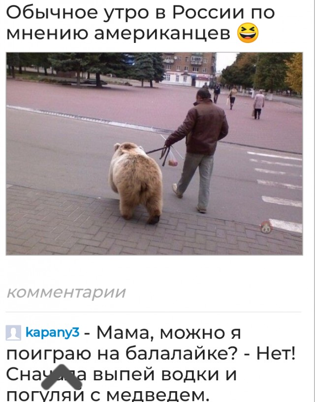 Немного картинок для настроения 04.09.20