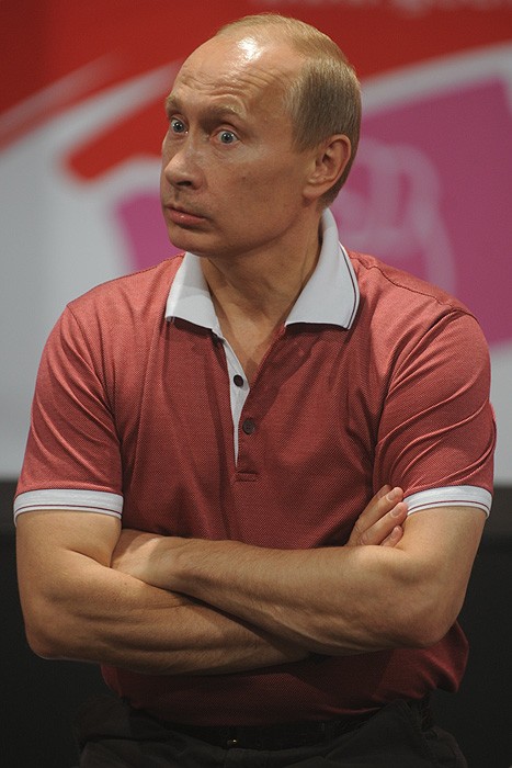 Удивленный Вова