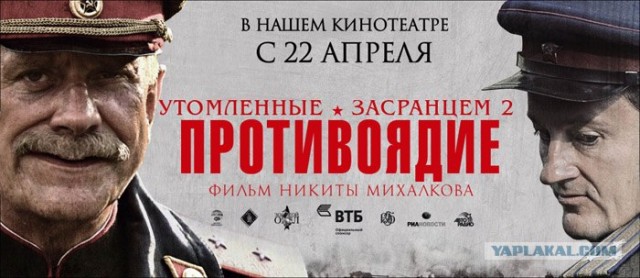 Фотожаба на фильмы, снова!