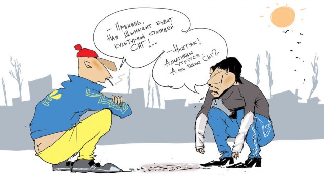 Взял и все разрулил