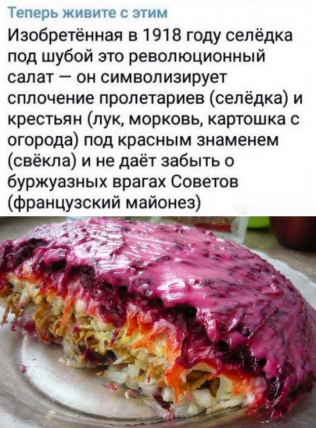 Бредзона 25.12.20