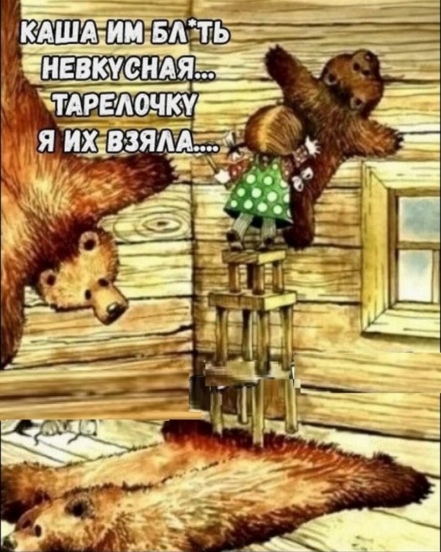 Картинки с надписями и всякие жизненные фразы 8.01.2021