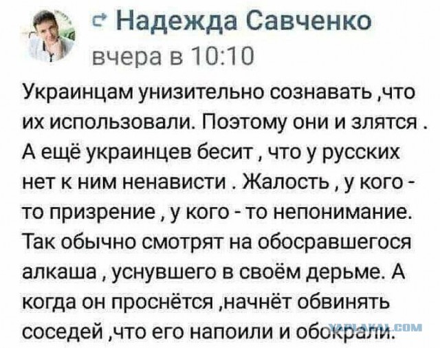 Президенты Украины, Польши, Латвии, Литвы и Эстонии подписали декларацию о сотрудничестве и демократических устремлениях