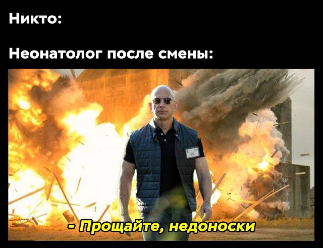 Кофе за 300