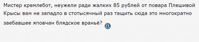 Пандемия. Коронавирус. Россия и мир. Последняя информация. Часть 22
