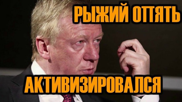 Эволюция Гинцбурга