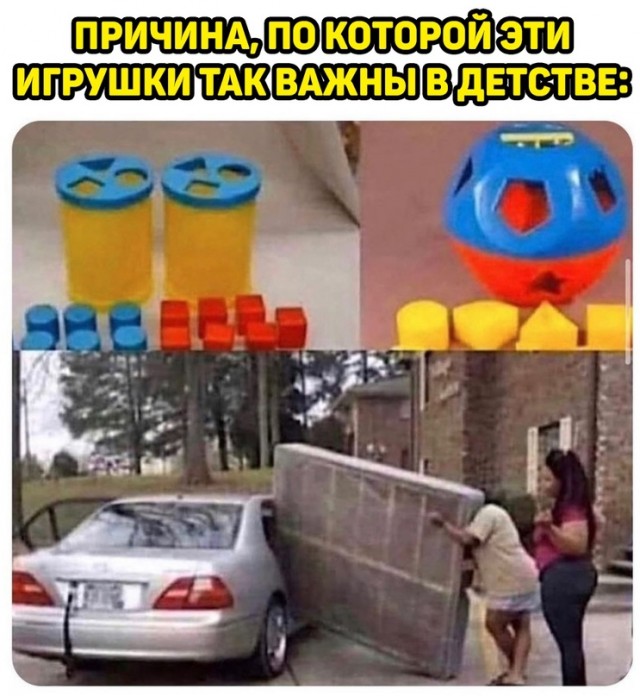 Весёлый полтишок 16.08