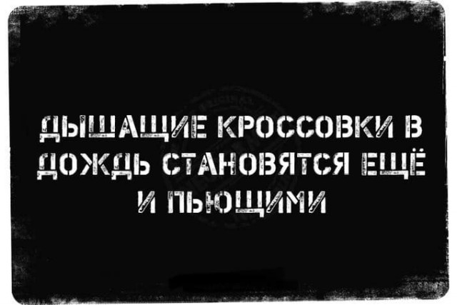 Каталог советских игрушек. Практически описание тяжелого похмела
