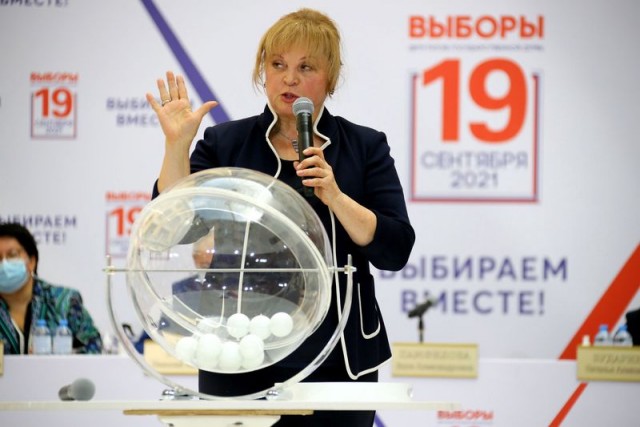 Памфилова заявила, что ЦИК каждый день фиксирует попытки дискредитации выборов в РФ