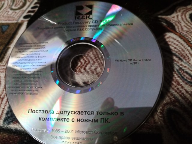 Windows XP исполнилось 20 лет