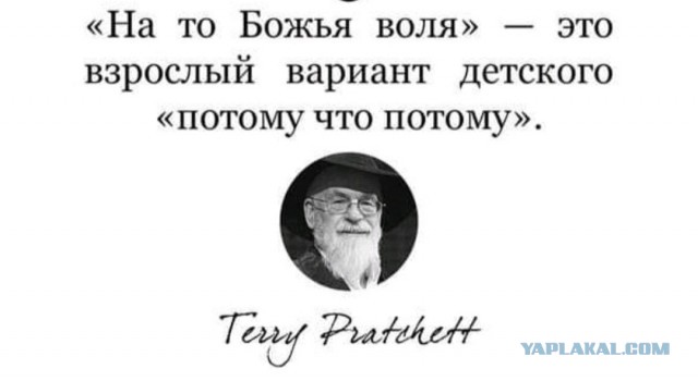 Вопрос