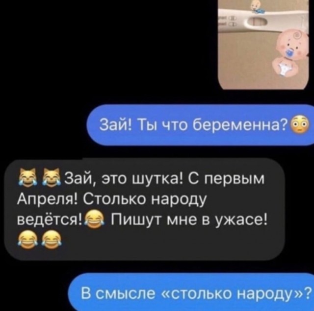 Так себе картинки 28.11.21