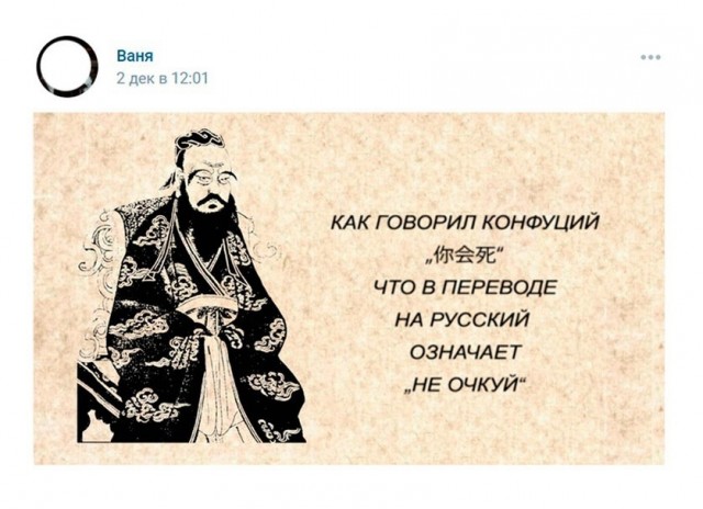 Чуток картинок 16.12.21