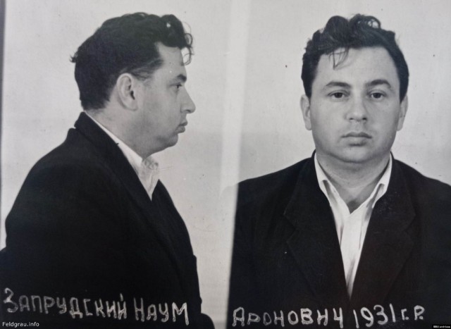 Царское золото в могиле жены и расстрел задним числом
